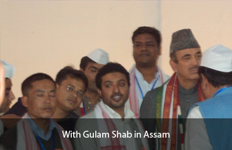 Community engagement — Assam — MAMS Infra